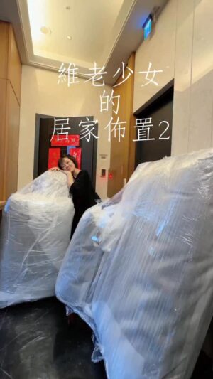 Vivi Lee Instagram - 人家是孟母三遷
我是李母不知道幾次為子換沙發😆
（沙發就是一個可以舒服攤著的地方🥸

#hay #magssoftsofa