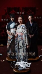 Actress Wen-Ling Cheng HD Photos and Wallpapers January 2026