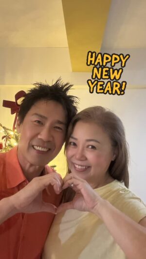 Xiang Yun Instagram - 祝大家新的一年、平安喜乐、心想事成、身体健康。 #happy2026