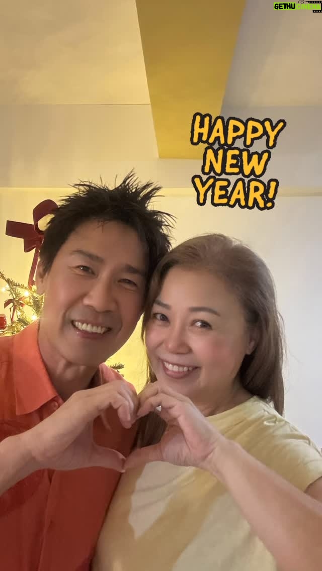 Xiang Yun - 2K Likes - 祝大家新的一年、平安喜乐、心想事成、身体健康。 #happy2026