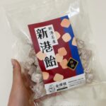 Ya-Gi Lai