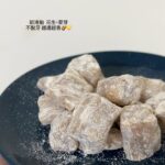 Ya-Gi Lai