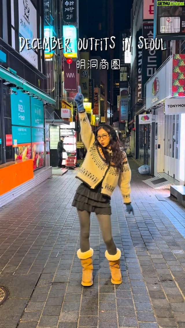 Ya-Gi Lai - 5.8K Likes - -5度～11度 不流鼻涕的首爾穿搭參考❄️
請務必搭上：手套、圍巾、毛帽、羊毛襪

#seoul #ootd #december