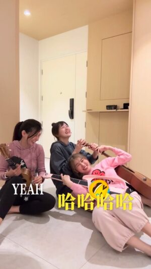 Yang Guang Ke Le Instagram - 快转åē»ä½ åæ«čäøå²ēęå ššš
čä¼äøä¼čåå² š¤£š¤£
åøęēå°čæč§é¢ēä½ ä»¬å¤©å¤©åæ«ä¹~~天天å¼åæā¤ļø
åŖęēåč°ęä¼äøčµ·ē½ē“~#åč°äøå²š
#ęŗč½å仚øēåæ«ä¹