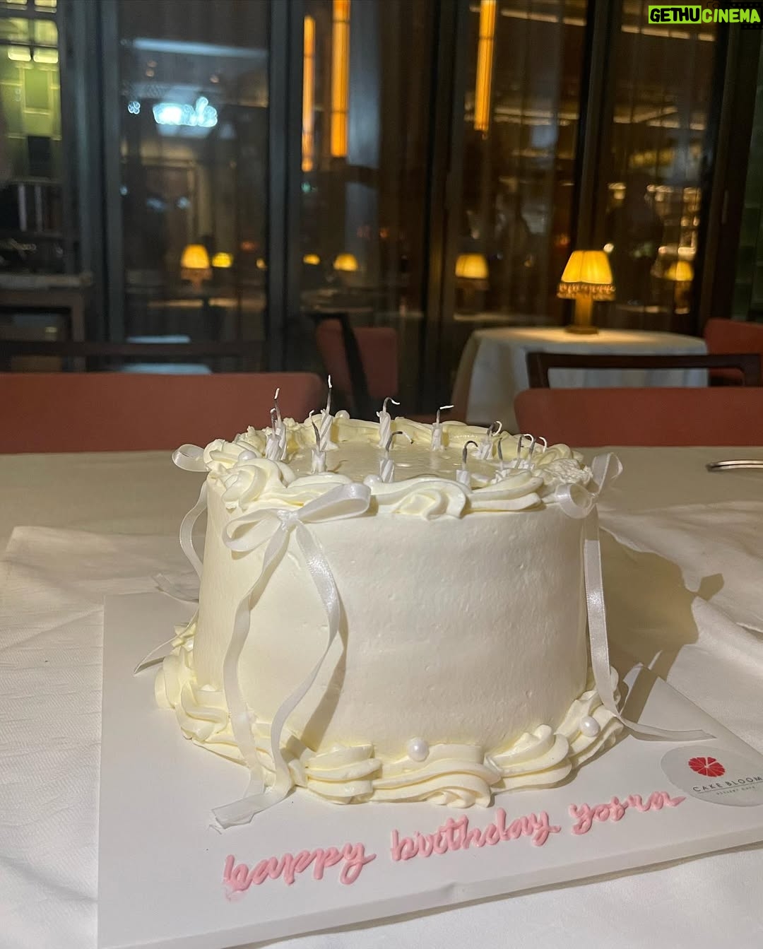 Yousra Saouf - 14.8K Likes - Happy birthday to me 🎂🎈 #29april