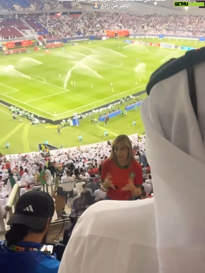 Yousra Saouf - 23.6K Likes - فخورة باختياري كصوت مغربي للغناء في كأس العرب 🇲🇦
شكرًا @arabcupqa على الاستضافة الرائعة، تجربة لن تُنسى.
مبروك لأسود الأطلس هذا الفوز المستحق والوصول إلى النهائي 🏆❤