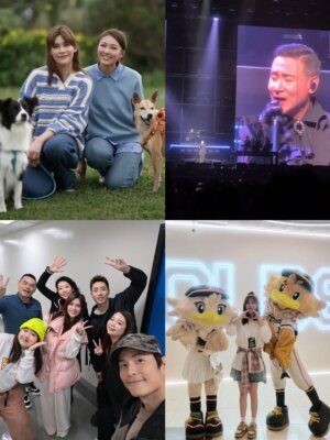 Yu-Tung Hsia Instagram - 本來想要精選12張來代表2025年，但實在太難了😆
都四張做圖了，20張還是不夠放✨
然後回顧2025這一年，
我想最大的收穫應該是學會「接受」。

接受有些朋友的緣分，真的勉強不來；
接受有些工作，即使已經盡了全力，仍然只能擦肩而過；
接受期待落空，也接受身體偶爾不聽話的各種不適與疼痛。

但即便如此，我還是喜歡這一年的自己。
因為當我開始接受那些與原本想像不同的結果，
心裡少了拉扯與糾結，反而豁然開朗。

也正因為接受了一些遺憾，
我更懂得珍惜身邊真正擁有的，
像是最愛我的小狗 Nini，
待我很好的另一半，
我的鐵三角、老小孩群、家人，
還有因為工作或旅行而相遇的新朋友。

總之，好好過每一個小日子，
接受宇宙的安排，持續提醒自己，
要溫柔、善良地對待自己跟這個世界，和所有的生命。

2026年，
願我們都能日日舒心、日日舒服。
大家，新年快樂。

過去的就讓他過去吧~👋🏻👋🏻
別再跟自己過不去🤍