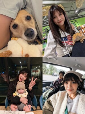 Yu-Tung Hsia Instagram - 本來想要精選12張來代表2025年，但實在太難了😆
都四張做圖了，20張還是不夠放✨
然後回顧2025這一年，
我想最大的收穫應該是學會「接受」。

接受有些朋友的緣分，真的勉強不來；
接受有些工作，即使已經盡了全力，仍然只能擦肩而過；
接受期待落空，也接受身體偶爾不聽話的各種不適與疼痛。

但即便如此，我還是喜歡這一年的自己。
因為當我開始接受那些與原本想像不同的結果，
心裡少了拉扯與糾結，反而豁然開朗。

也正因為接受了一些遺憾，
我更懂得珍惜身邊真正擁有的，
像是最愛我的小狗 Nini，
待我很好的另一半，
我的鐵三角、老小孩群、家人，
還有因為工作或旅行而相遇的新朋友。

總之，好好過每一個小日子，
接受宇宙的安排，持續提醒自己，
要溫柔、善良地對待自己跟這個世界，和所有的生命。

2026年，
願我們都能日日舒心、日日舒服。
大家，新年快樂。

過去的就讓他過去吧~👋🏻👋🏻
別再跟自己過不去🤍