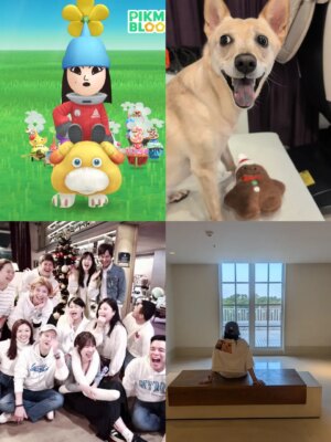 Yu-Tung Hsia Instagram - 本來想要精選12張來代表2025年，但實在太難了😆
都四張做圖了，20張還是不夠放✨
然後回顧2025這一年，
我想最大的收穫應該是學會「接受」。

接受有些朋友的緣分，真的勉強不來；
接受有些工作，即使已經盡了全力，仍然只能擦肩而過；
接受期待落空，也接受身體偶爾不聽話的各種不適與疼痛。

但即便如此，我還是喜歡這一年的自己。
因為當我開始接受那些與原本想像不同的結果，
心裡少了拉扯與糾結，反而豁然開朗。

也正因為接受了一些遺憾，
我更懂得珍惜身邊真正擁有的，
像是最愛我的小狗 Nini，
待我很好的另一半，
我的鐵三角、老小孩群、家人，
還有因為工作或旅行而相遇的新朋友。

總之，好好過每一個小日子，
接受宇宙的安排，持續提醒自己，
要溫柔、善良地對待自己跟這個世界，和所有的生命。

2026年，
願我們都能日日舒心、日日舒服。
大家，新年快樂。

過去的就讓他過去吧~👋🏻👋🏻
別再跟自己過不去🤍