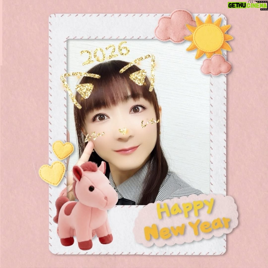 Yui Horie - 4.5K Likes - .
あけましておめでとうございます！
2026年もよろしくお願い致します✨

午年なのに、猫耳の加工になってしまいました…笑