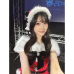 Yuina