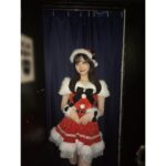Yuina