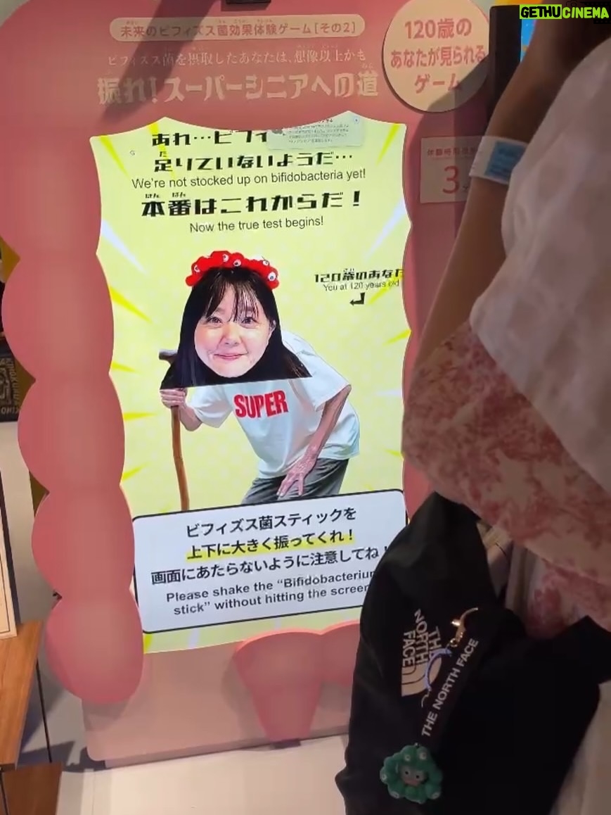 Yumiko Takino - 6.5K Likes - 大阪・関西万博、楽しかった〜！

5枚目の画像は25年後の私です😌ふふ
お目当てに辿り着けてよかったー！
そしてスタンプ帳は半分くらい埋まりました📕

 #大阪万博 #万博 #大阪関西万博 #expo2025 #expo
#きたぞ万博