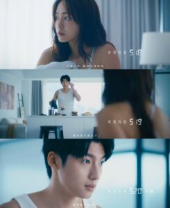 Actress Yun Liu HD Photos and Wallpapers June 2025