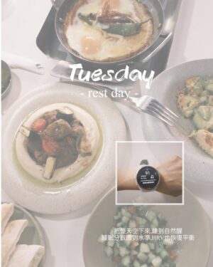 Yun Liu Instagram - ‘
HYROX Taipei // 11 weeks out

@hyroxtw 

//本週重點//
兩天的鋼鐵賽事
身體呈現疲勞跟高壓的狀態
這個禮拜著重在賽後修復：
1.呼吸練習
2.補充睡眠跟營養
3.保持低強度動態恢復

想要維持運動強度，也要懂得把恢復也當成訓練，
等到身體說ok，再好好回歸✨

(倒數週數數錯了,正確是10週
下週開始修正,大家備賽加油💪🏻)

#hyrox #hyroxtw #hyroxgirls 
#hyroxtraining #hyroxambassador