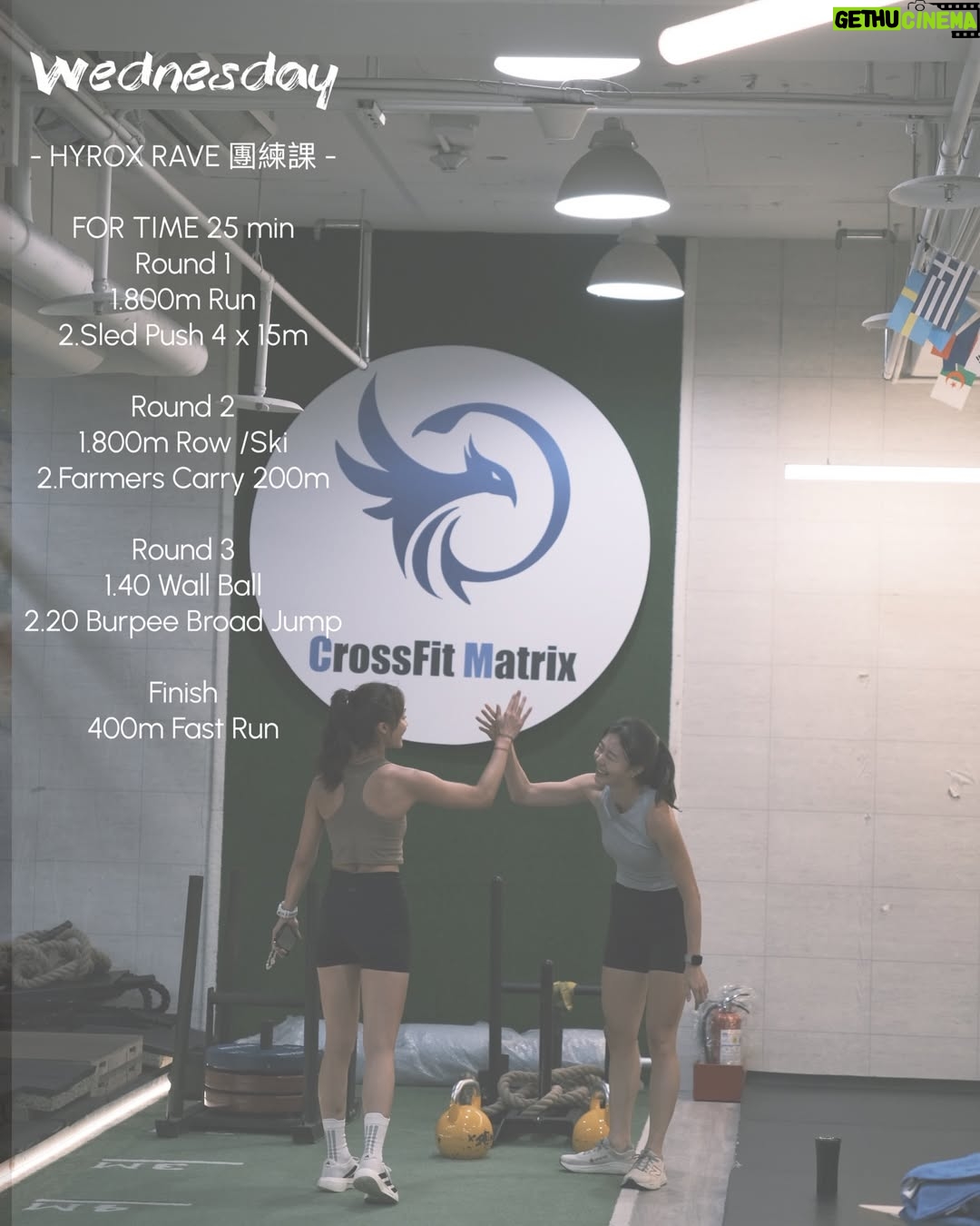 Yun Liu - 1.4K Likes - ‘
HYROX Taipei // 11 weeks out

@hyroxtw 

//本週重點//
兩天的鋼鐵賽事
身體呈現疲勞跟高壓的狀態
這個禮拜著重在賽後修復：
1.呼吸練習
2.補充睡眠跟營養
3.保持低強度動態恢復

想要維持運動強度，也要懂得把恢復也當成訓練，
等到身體說ok，再好好回歸✨

(倒數週數數錯了,正確是10週
下週開始修正,大家備賽加油💪🏻)

#hyrox #hyroxtw #hyroxgirls 
#hyroxtraining #hyroxambassador