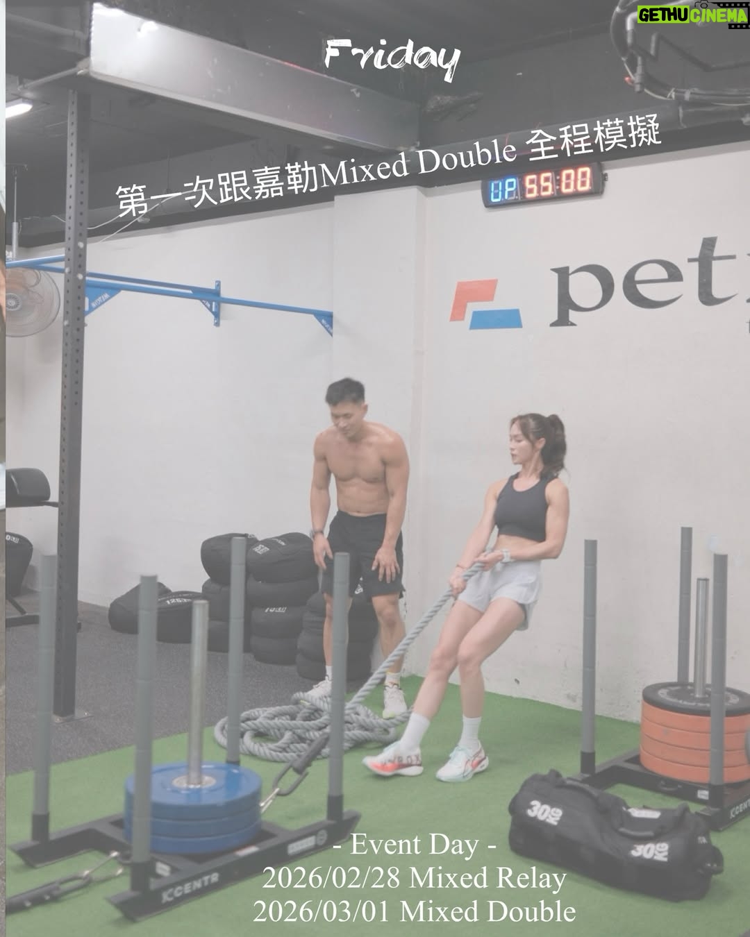 Yun Liu - 1.4K Likes - ‘
HYROX Taipei // 11 weeks out

@hyroxtw 

//本週重點//
兩天的鋼鐵賽事
身體呈現疲勞跟高壓的狀態
這個禮拜著重在賽後修復：
1.呼吸練習
2.補充睡眠跟營養
3.保持低強度動態恢復

想要維持運動強度，也要懂得把恢復也當成訓練，
等到身體說ok，再好好回歸✨

(倒數週數數錯了,正確是10週
下週開始修正,大家備賽加油💪🏻)

#hyrox #hyroxtw #hyroxgirls 
#hyroxtraining #hyroxambassador