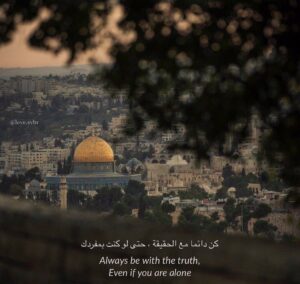 Zahirah MacWilson Instagram - “From the river to the sea, Palestine will be free”

I’ve been avoiding social media for the past week to focus on rest and recovery for my own health; and only ever going out of the house if I had work.

At the time, reading and witnessing the horrific scenes happening in Palestine was too heart wrenching.

After several nights listening to the stories from my husband and silently praying for peace on Palestine.. enough is enough..

What’s been happening since 1948 until today can only be described as an act of evil, greed and a campaign of genocide. 

Innocent lives taken as a result of this on going war. Families torn apart, mothers crying for thier children and children being sacrificed. 

Palestine, we hear you.
We hurt with you.
We are praying for you.
& WE STAND BY YOU 🇵🇸❤️

#FreePalestine