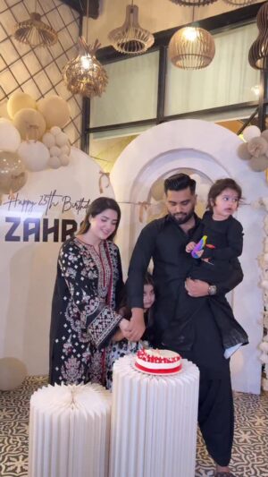 Zahra Waseem Instagram - Birthday celebration for my Lahore family🫶🏻
Dress @aneelas_collection 
Restaurant @baghpk
Decor @dd.eventz
