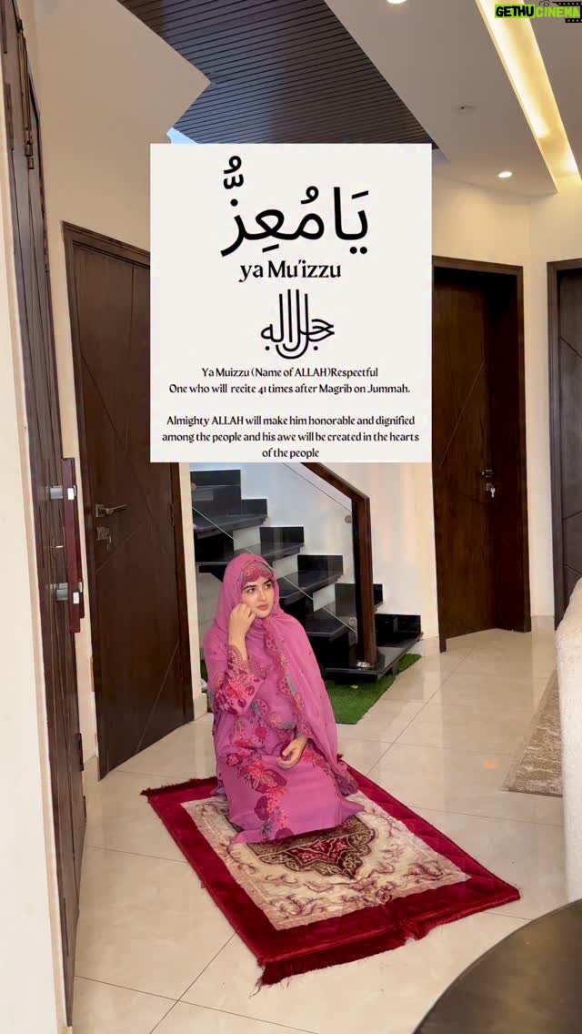 Zahra Waseem - 60.2K Likes - After every maghrib prayer🤝🏻
