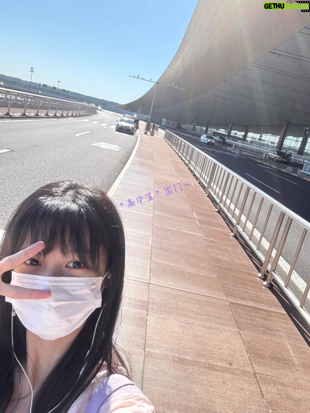 Zhou Ye - 102K Likes - 什么时候可以出去玩！