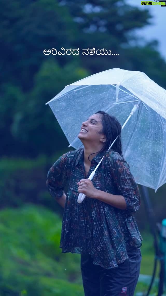 bhumika Basavaraj - 143K Likes - ⛈️ Who doesn’t love rain ?? 
ನೀವೂ ಒಮ್ಮೆ ಮಳೇಲಿ ನೆಂದು ನೋಡಿ, ನಿಮ್ಗೂ LOVE ಆಗುತ್ತೆ 💞
Agree??

#bhumikabasavaraj