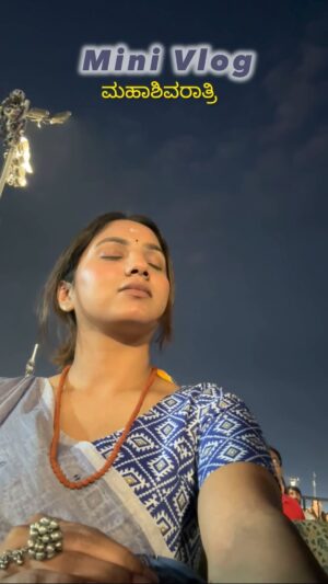 bhumika Basavaraj Instagram - This was my Shivaratri-2025 ✨🙏
How about yours..??? 

#bhumikabasavaraj #ishafoundation