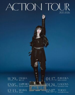 eill Instagram - ACTION TOUR 2025-2026

1年ぶりの全国ツアーです。

会いにいきます！

テーマは “ ACTION “

今日から最速先行スタートです。

是非会いにきてね🫶🏻

https://eplus.jp/eill/
