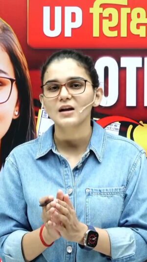 himanshi singh Instagram - UP Teacher Vacancy 2025
#himanshisingh