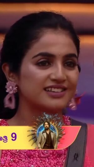 jhanvi R Instagram - ಅಯ್ಯಯೋ ... ಎಂಥ ಮಾತು!! 😂🙊🙈
@colorskannadaofficial
#BBK #biggboss #colorskannada #jiohotstarkannada #anchor #Jhanvi