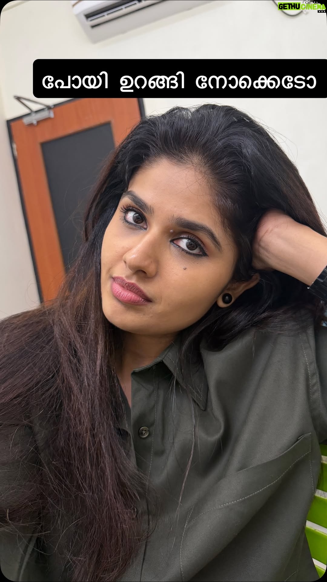 neerasethudas - 5.3K Likes - ആദ്യം നേരെ ചൊവ്വേ ഉറങ്ങണം,ഉറക്കം കളയുന്ന കാര്യത്തിന് തീരുമാനം ഉണ്ടാക്കണം 🥺🤓❤️✌🏻 

2026 ലോഡിങ് 🐥

#neerajasdas #neerasethudas #reel #malayalamactress #mallugram