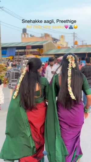 poorvi acharya Instagram - Tag your gurlll 🫂💗
.
.
.
#dboss #poorvi_acharya456 #karunada_shootout #gowdru_haida #nammkarnatakaphotographers #karnataka #karnatakatourism #travelkarnataka #karnataka_one #karnataka_ig #nammkarntaka #travelphotography #photography #karnataka_focus #natgeo #hampi #kannadanadu #wanderlust #bengaluru #travelblogger #indianphotography #travelindia #trellingbangalore #realkarnataka #karnatakapictures #incrediblekarnataka #incredible_shivamogga #beautiful_malenadu #mysuruonline