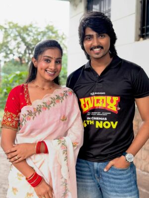 priya savadi Instagram - Meet these Udaalaās š on November 14th at your nearest Theatreā¤ļø All the Very best team UDAALAā”ļø
Pakka Jawari Nam Uttar Karnataka movie.
@pruthvishamanur_official @yogarajbhatofficial @amol.patil.anp @srustishamanur @renu_gopi_ @sumit._.sankoji @malunipanalsinger @siddharthganiga @veeresh._.pm
#priyasavadi #belagavi #uttarkarnatakamandi #uttarkarnatakaspecial #ukmandi #jawari #udaala #trend #trendingnow #trendingsongs #viral #kannadathi #kannadamovies