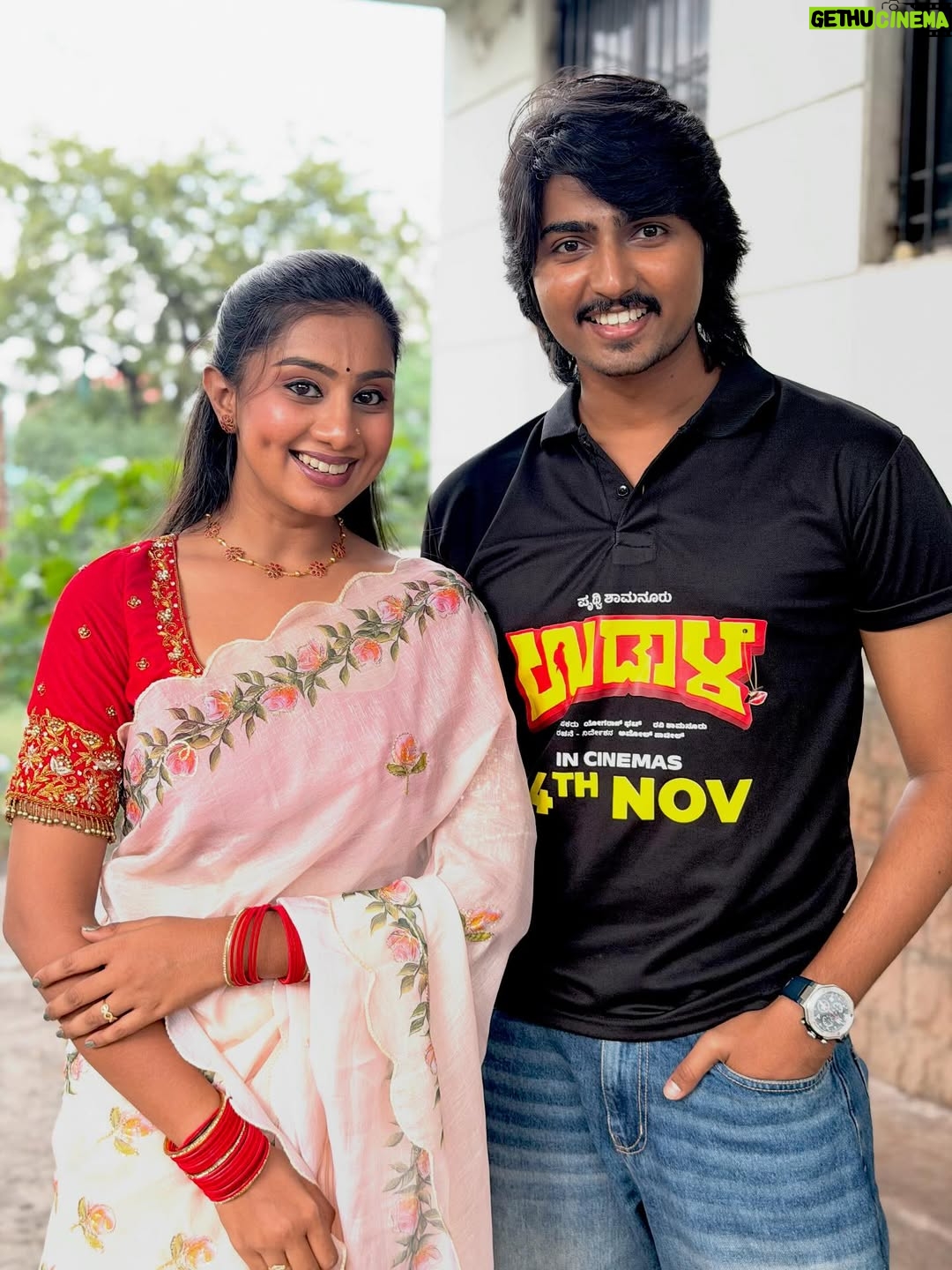 priya savadi - 30.4K Likes - Meet these Udaala’s 😍 on November 14th at your nearest Theatre❤️ All the Very best team UDAALA⚡️
Pakka Jawari Nam Uttar Karnataka movie. 

@pruthvishamanur_official @yogarajbhatofficial @amol.patil.anp @srustishamanur @renu_gopi_ @sumit._.sankoji @malunipanalsinger @siddharthganiga @veeresh._.pm 

#priyasavadi #belagavi #uttarkarnatakamandi #uttarkarnatakaspecial #ukmandi #jawari #udaala #trend #trendingnow #trendingsongs #viral #kannadathi #kannadamovies