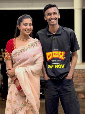 priya savadi Instagram - Meet these Udaalaās š on November 14th at your nearest Theatreā¤ļø All the Very best team UDAALAā”ļø
Pakka Jawari Nam Uttar Karnataka movie.
@pruthvishamanur_official @yogarajbhatofficial @amol.patil.anp @srustishamanur @renu_gopi_ @sumit._.sankoji @malunipanalsinger @siddharthganiga @veeresh._.pm
#priyasavadi #belagavi #uttarkarnatakamandi #uttarkarnatakaspecial #ukmandi #jawari #udaala #trend #trendingnow #trendingsongs #viral #kannadathi #kannadamovies