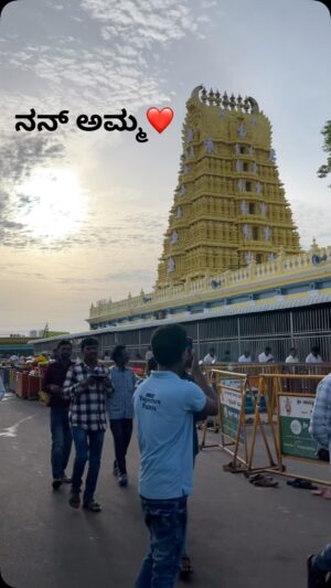 ranju Instagram - ನನ್ ಅಮ್ಮ 🙏❤️