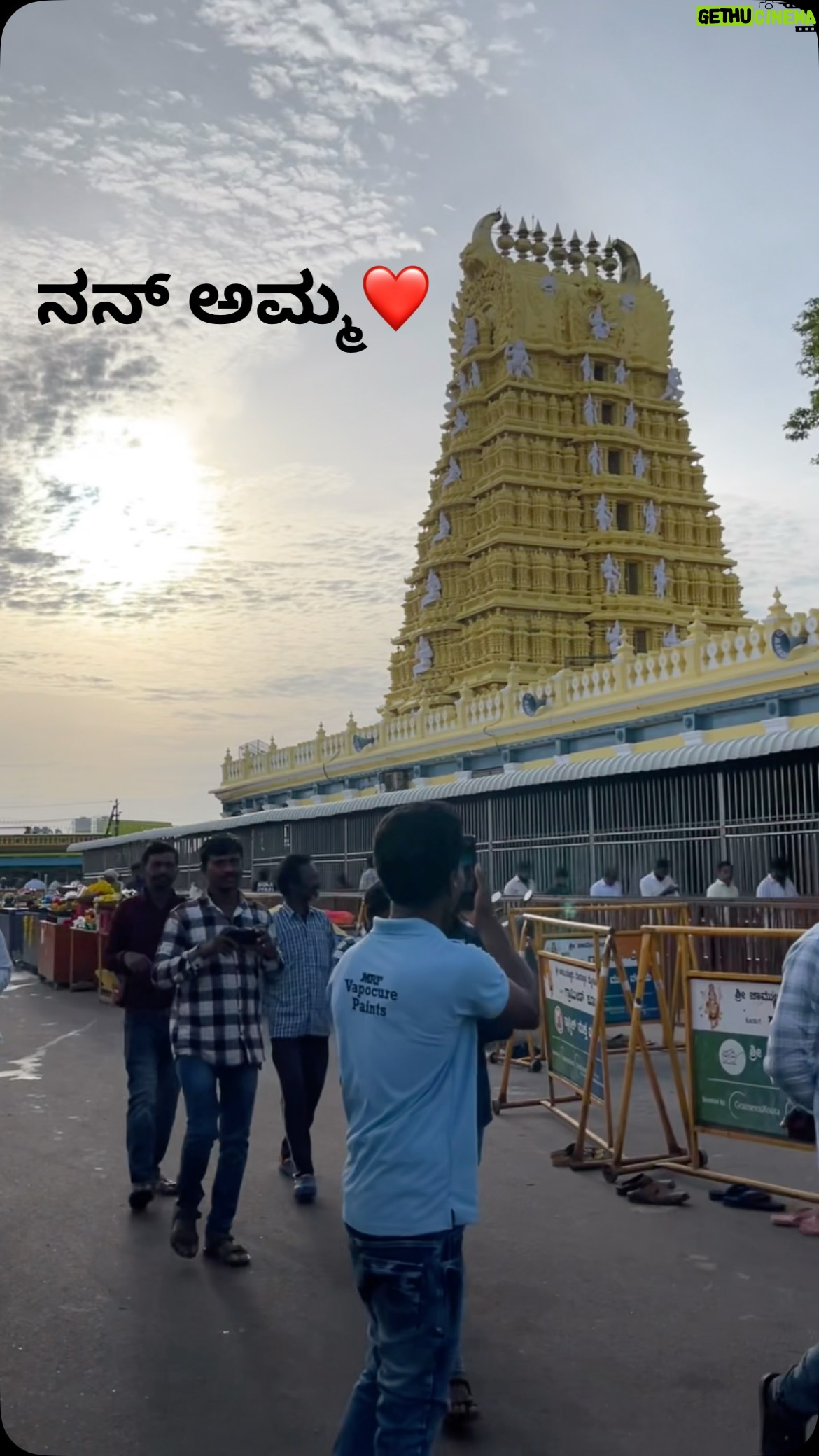 ranju - 709 Likes - ನನ್ ಅಮ್ಮ 🙏❤️