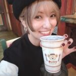 Akina Minami