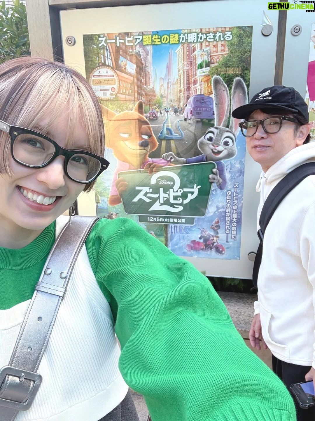 Akina Minami - 28.8K Likes - 先日優さんと《ズートピア2》を観てきました🐰🦊
面白かった🥳
あの作品のあのキャラクターが出てきたり…😳✨
そして個人的にはメタルギアソリッドの監督、小島秀夫さんが声優で参加してる事に大興奮でした🤩‼︎

ひっさびさの2人時間&映画デート☺️
楽しかったな🥳

#disney #ズートピア2