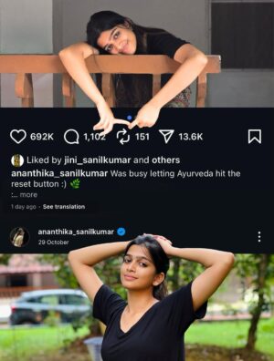 Ananthika Sanilkumar Instagram - just a soft reboot ✨
