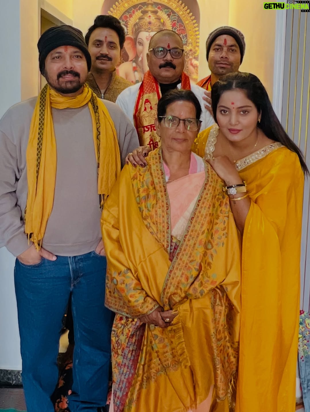 Anjana Singh - 211.4K Likes - Beautiful Beginning of 2k26
With
Family 🧿& Friends ❤️🧿
Happy Birthday Maa ❤️🧿
Happy New Year 🥳 
From us to you 🌸🌼