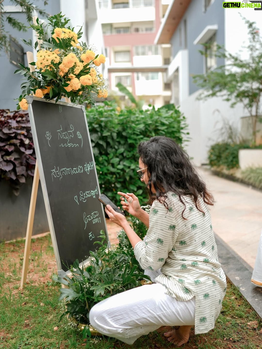 Anupama Gowda - 97.5K Likes - ಶ್ರೀ ಸತ್ಯನಾರಾಯಣನ ದಿನ 🙏🏻🤍

Moments captured by : @momentsbyraghavstudios