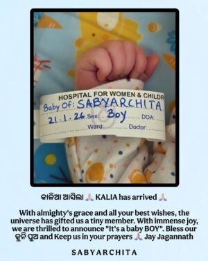 Archita Sahu Instagram - କାଳିଆ ଆସିଲା🙏🏻Kalia has arrived🙏🏻With almighty's grace & all your best wishes,the universe has gifted us a tiny member.With immense joy,we are thrilled to announce "It's a baby BOY". Bless our "କୁନି ପୁଅ" & Keep us in your prayers 🙏🏼- #SABYARCHITA 

#itsaboy #newbornbaby #babyannouncement #bundleofjoy