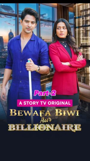 Charu Mehra Instagram - Bewafa Biwi Aur Billionaire PART-2
.
.
.
#storytv #1minstory #shortseries #drama #storytvofficial #1minbreak #trending