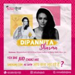 Dipannita Sharma