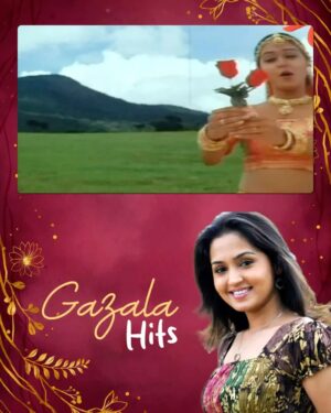 Gajala Instagram - Beautiful and our all time favourite @gazala24 🧡

#Gazala #ActressGazala #Studentno1 #Kalusukovalani #Thotigang 

#SongsChronicle #MusicLovers #MusicIsLife #NowPlaying #SongOfTheDay #MusicDaily #MusiciansOfInstagram #InstaMusic #NewMusic #MusicAddict #VibeWithMe #FeelTheBeat #ChillVibes #GoodVibesOnly #MelodyMood #LyricsMatter #SoulfulVibes #AcousticVibes #ViralMusic #MusicReels