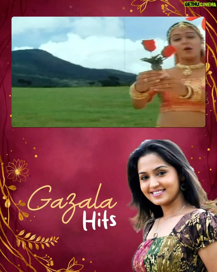 Gajala - 10.8K Likes - Beautiful and our all time favourite @gazala24 🧡

#Gazala #ActressGazala #Studentno1 #Kalusukovalani #Thotigang 

#SongsChronicle #MusicLovers #MusicIsLife #NowPlaying #SongOfTheDay #MusicDaily #MusiciansOfInstagram #InstaMusic #NewMusic #MusicAddict #VibeWithMe #FeelTheBeat #ChillVibes #GoodVibesOnly #MelodyMood #LyricsMatter #SoulfulVibes #AcousticVibes #ViralMusic #MusicReels