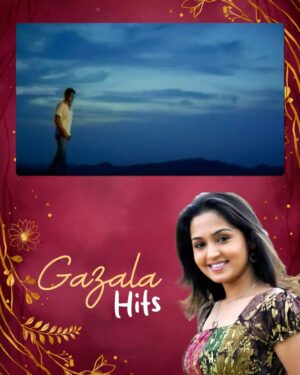Gajala Instagram - Beautiful and our all time favourite @gazala24 🧡

#Gazala #ActressGazala #Studentno1 #Kalusukovalani #Thotigang 

#SongsChronicle #MusicLovers #MusicIsLife #NowPlaying #SongOfTheDay #MusicDaily #MusiciansOfInstagram #InstaMusic #NewMusic #MusicAddict #VibeWithMe #FeelTheBeat #ChillVibes #GoodVibesOnly #MelodyMood #LyricsMatter #SoulfulVibes #AcousticVibes #ViralMusic #MusicReels