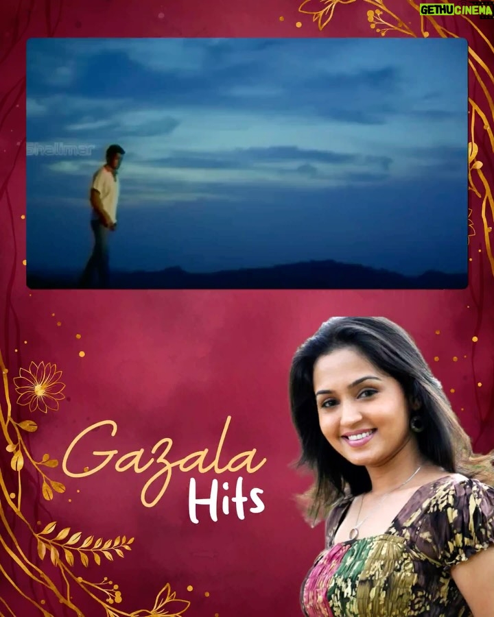 Gajala - 10.8K Likes - Beautiful and our all time favourite @gazala24 🧡

#Gazala #ActressGazala #Studentno1 #Kalusukovalani #Thotigang 

#SongsChronicle #MusicLovers #MusicIsLife #NowPlaying #SongOfTheDay #MusicDaily #MusiciansOfInstagram #InstaMusic #NewMusic #MusicAddict #VibeWithMe #FeelTheBeat #ChillVibes #GoodVibesOnly #MelodyMood #LyricsMatter #SoulfulVibes #AcousticVibes #ViralMusic #MusicReels