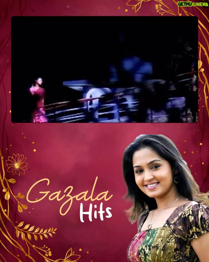 Gajala - 10.8K Likes - Beautiful and our all time favourite @gazala24 🧡

#Gazala #ActressGazala #Studentno1 #Kalusukovalani #Thotigang 

#SongsChronicle #MusicLovers #MusicIsLife #NowPlaying #SongOfTheDay #MusicDaily #MusiciansOfInstagram #InstaMusic #NewMusic #MusicAddict #VibeWithMe #FeelTheBeat #ChillVibes #GoodVibesOnly #MelodyMood #LyricsMatter #SoulfulVibes #AcousticVibes #ViralMusic #MusicReels